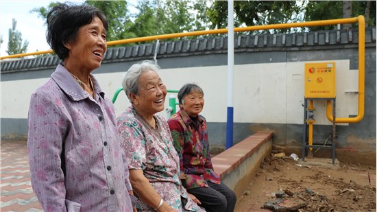 “数”说中国燃气这6个月